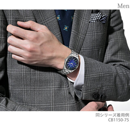 シチズン エクシード UNITE with BLUE 腕時計 ブランド メンズ チタン 数量限定 電波ソーラー CITIZEN EXCEED CB1150-75L CB1150-75L