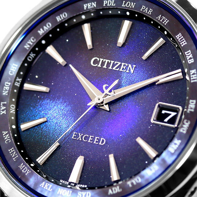 シチズン エクシード UNITE with BLUE 腕時計 ブランド メンズ チタン 数量限定 電波ソーラー CITIZEN EXCEED CB1150-75L CB1150-75L