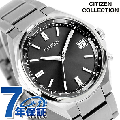 CB1160-55E ｜ シチズン コレクション ダイレクトフライト 光発電エコドライブ電波