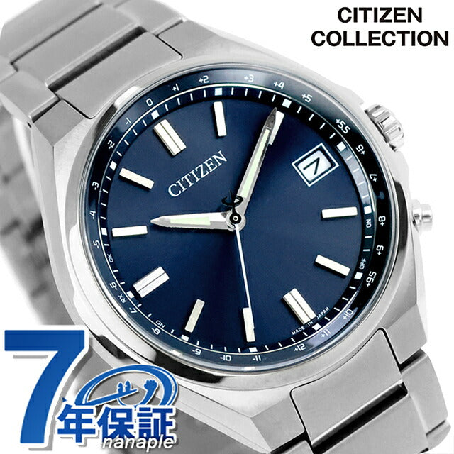 CITIZEN 腕時計 電波/防水 26年発売 チタン　CB1160-55L CB1160-55L ｜ シチズン コレクション ダイレクトフライト 光発電エコ