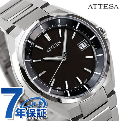 CB3010-57E ｜ アテッサ ソーラー