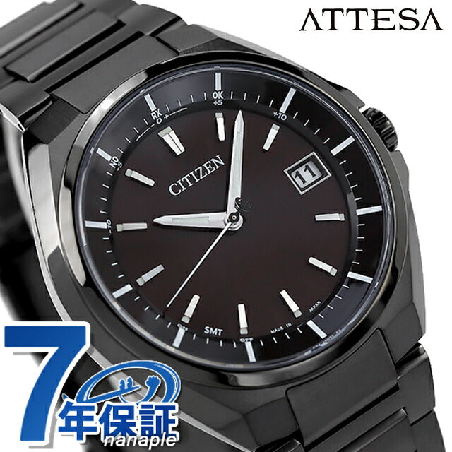 CB3015-53E ｜ アテッサ ソーラー