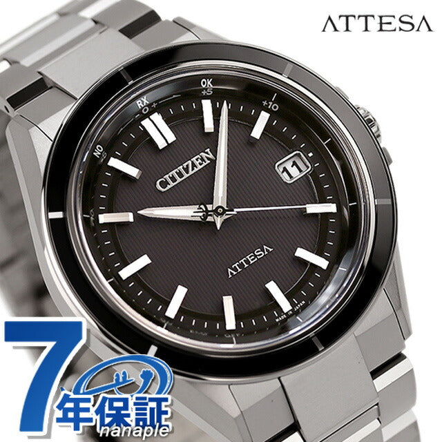 CB3030-76E ｜ アテッサ ソーラー