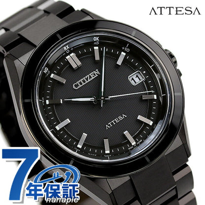 CB3035-72E ｜ アテッサ ソーラー