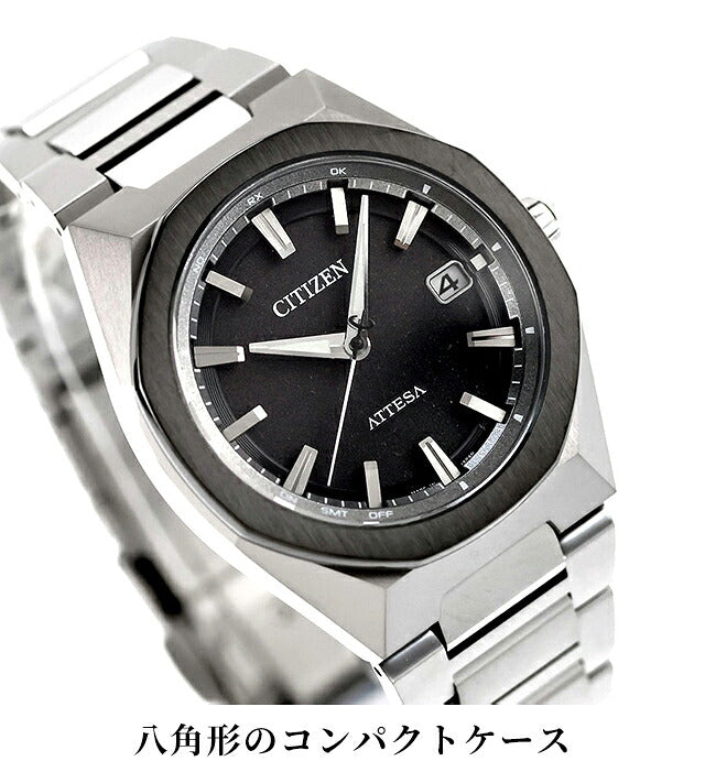 CB3044-55E ｜ アテッサ ソーラー