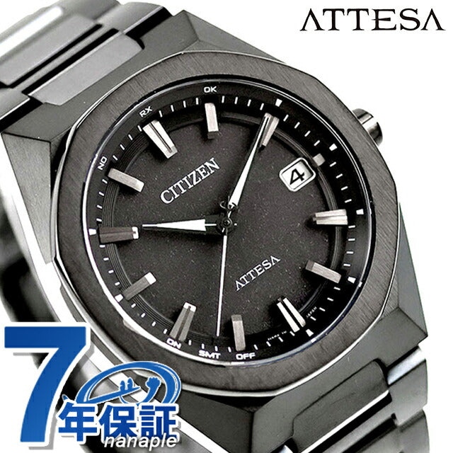 CB3045-61E ｜ アテッサ ソーラー