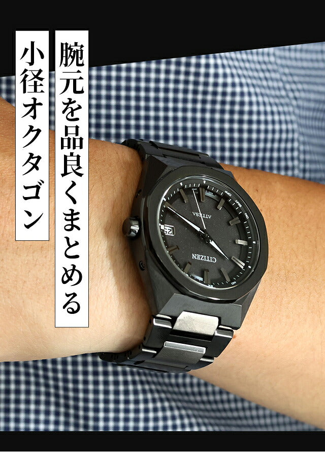 CB3045-61E ｜ Atessa Solar