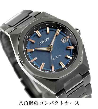 CB3045-61L ｜ シチズン アテッサ ダイレクトフライト ACT Line エコドライブ電波