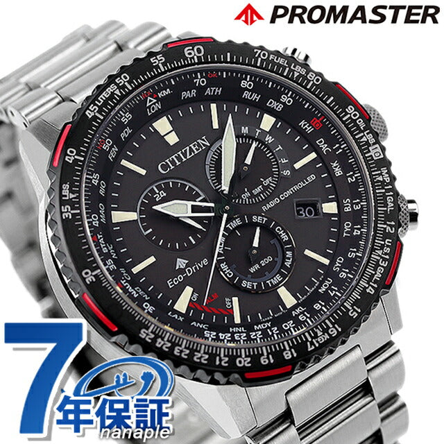 Citizen Promaster Eco-Drive Solar Radio Air Slide Rule Chronograph CB5001-57E CITIZEN Watch Brand Men&