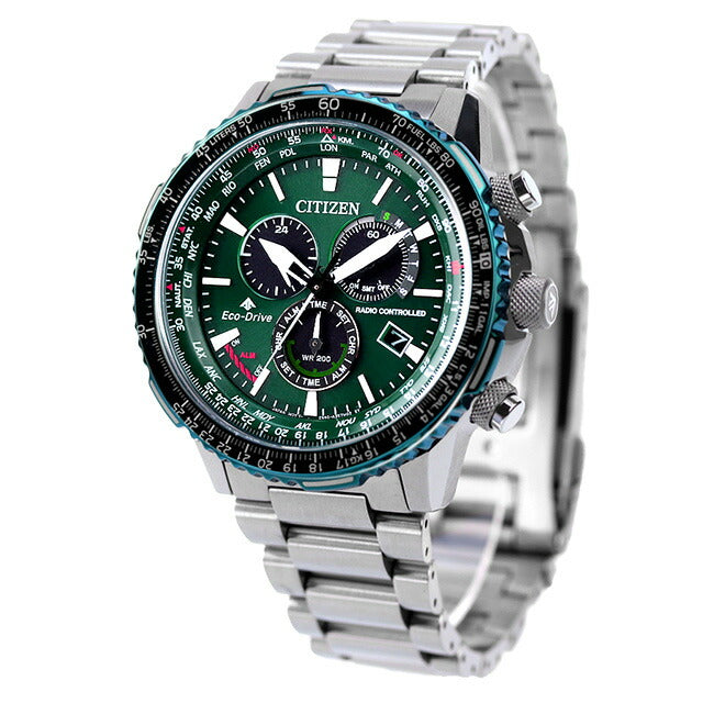 Citizen Promaster Sky Eco Drive Solar Radio Direct Flight Watch Brand Men&
