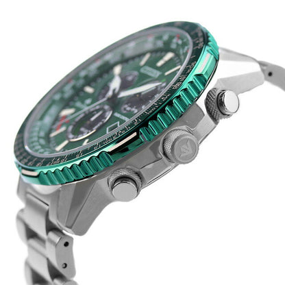 Citizen Promaster Sky Eco Drive Solar Radio Direct Flight Watch Brand Men&
