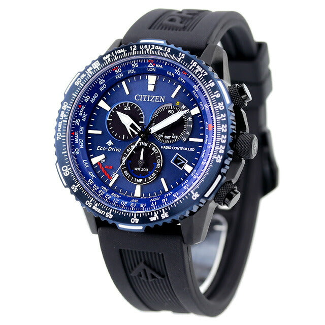 Citizen Promaster Sky Eco Drive Solar Radio Direct Flight Watch Brand Men&