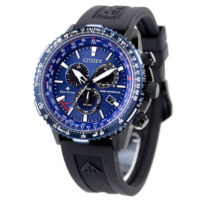 Citizen Promaster Sky Eco Drive Solar Radio Direct Flight Watch Brand Men&