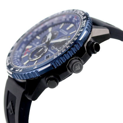 Citizen Promaster Sky Eco Drive Solar Radio Direct Flight Watch Brand Men&