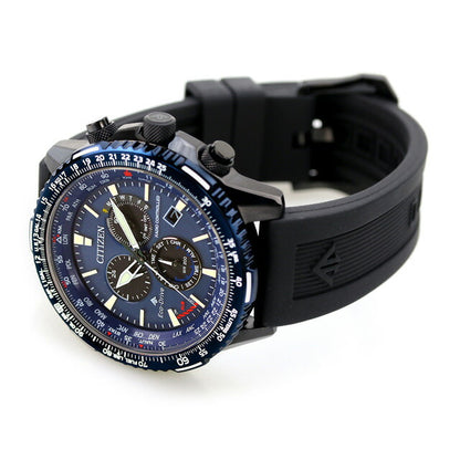 Citizen Promaster Sky Eco Drive Solar Radio Direct Flight Watch Brand Men&