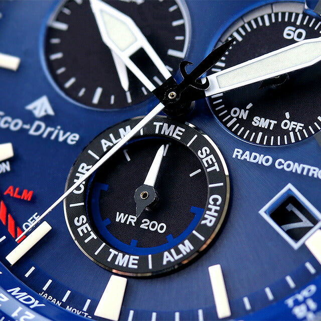 Citizen Promaster Sky Eco Drive Solar Radio Direct Flight Watch Brand Men&