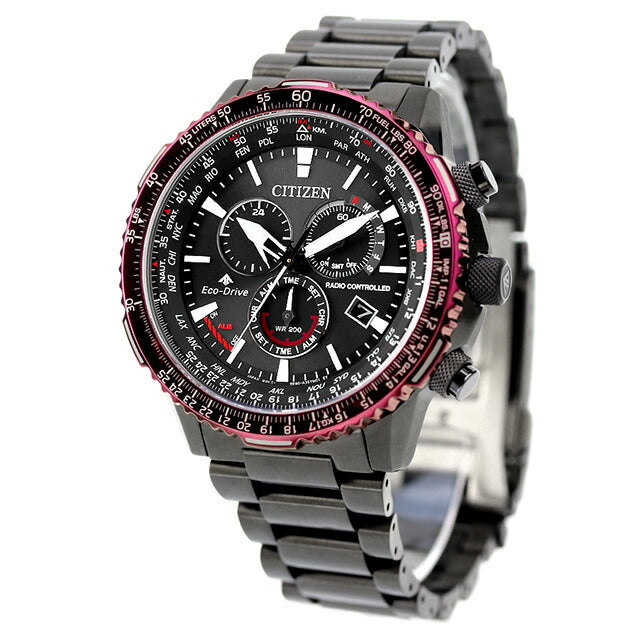 Citizen Promaster Sky Eco Drive Solar Radio Direct Flight Watch Brand Men&