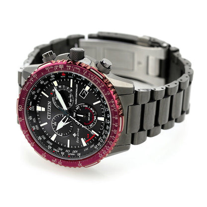 Citizen Promaster Sky Eco Drive Solar Radio Direct Flight Watch Brand Men&