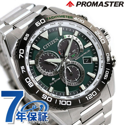 Citizen Promaster Land Eco Drive Solar Radio Solar Radio Men&