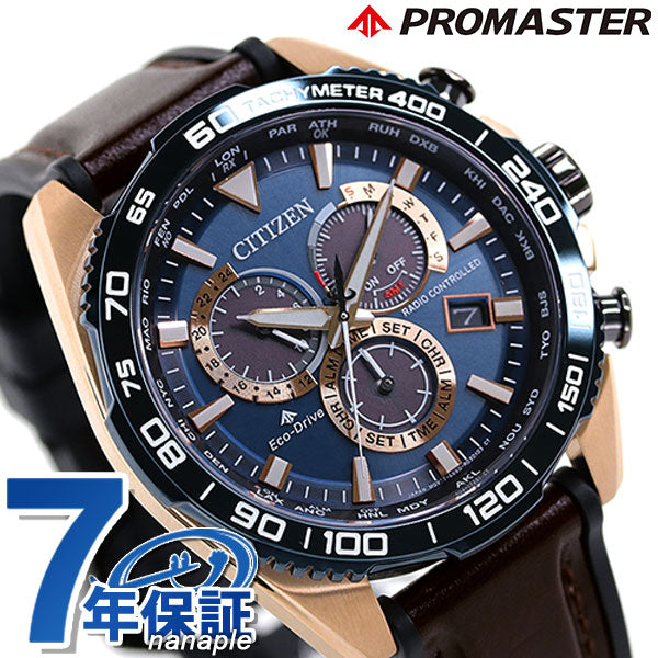 Citizen Promaster Eco-Drive Solar Radio Men&