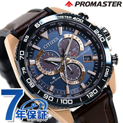 Citizen Promaster Eco-Drive Solar Radio Men&