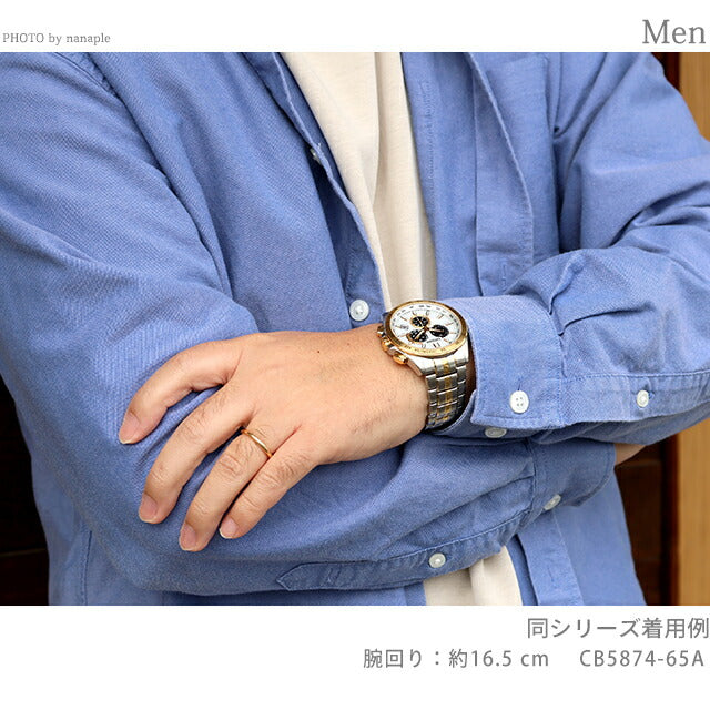 CB5874-65A ｜ シチズン コレクション ダイレクトフライト 光発電エコ