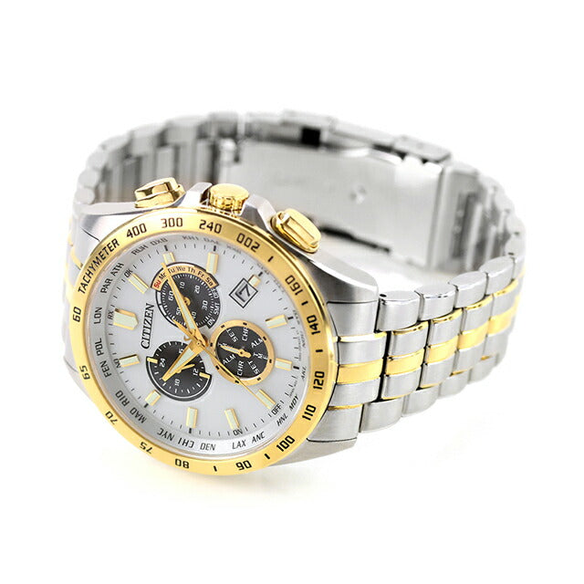 CB5874-65A ｜ シチズン コレクション ダイレクトフライト 光発電エコドライブ電波