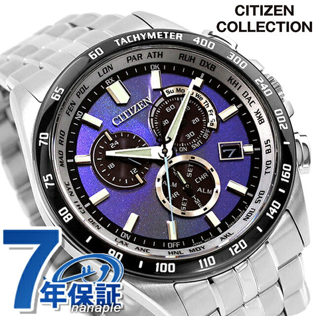 CB5874-81L ｜ シチズンコレクション ソーラー