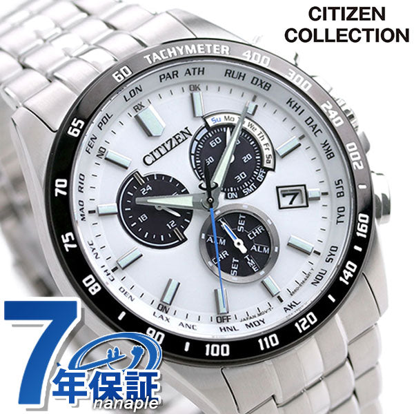 CB5874-90A ｜ シチズンコレクション ソーラー