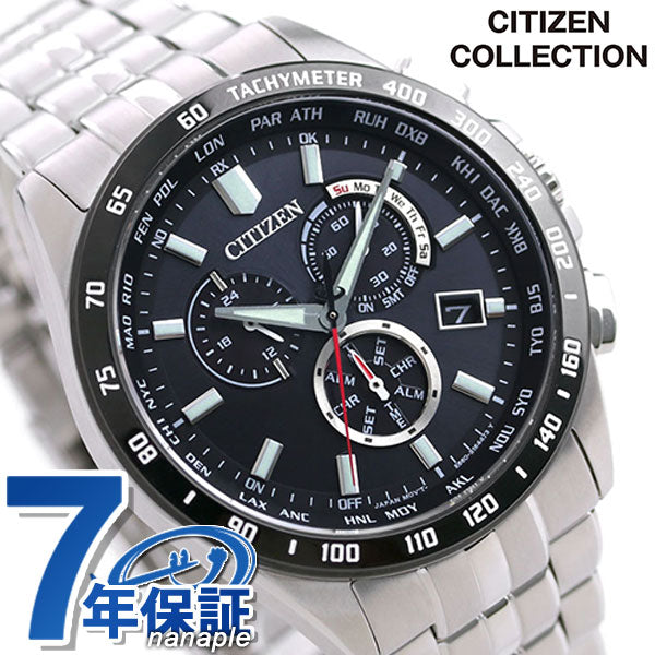 CB5874-90E ｜ シチズンコレクション ソーラー