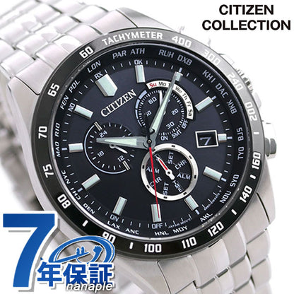 CB5874-90E ｜ シチズンコレクション ソーラー
