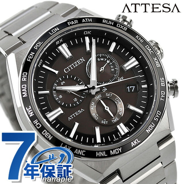 時計 CITIZEN CB5966-69E ATTESA Photovoltaic CITIZEN ATTESA CB5966-69E Titanium Eco-Drive Radio Solar