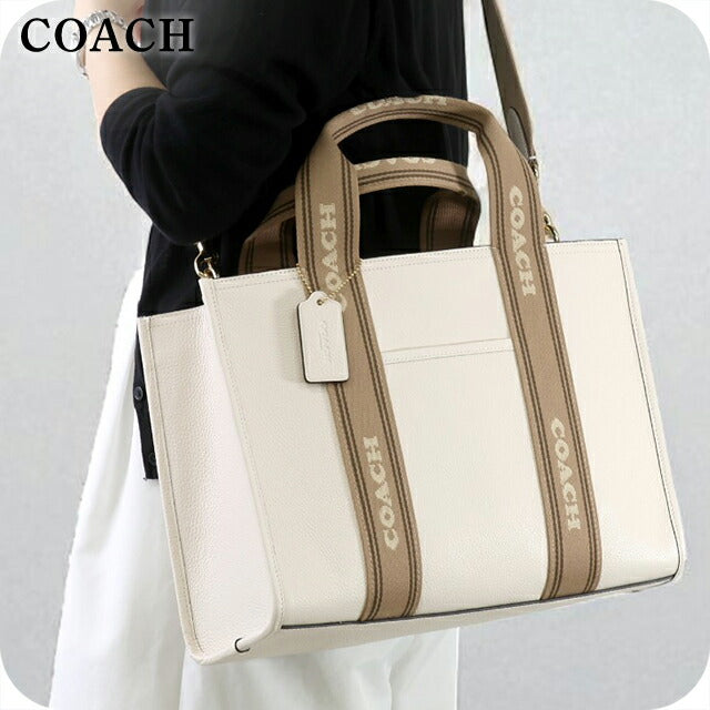 コーチ トートバッグ レディース ブランド COACH CBM10 IMCAH チョーク/ブラウン 軽量 手提げ 高級 おしゃれ プレゼント 女性 実用的 かわいい