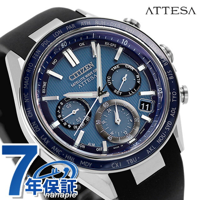公民Atessa Eco Drive太阳能GPS太阳能电台观看品牌直接飞行钛计时量量表太阳能公民CC4050-18L男士CC405050-18L