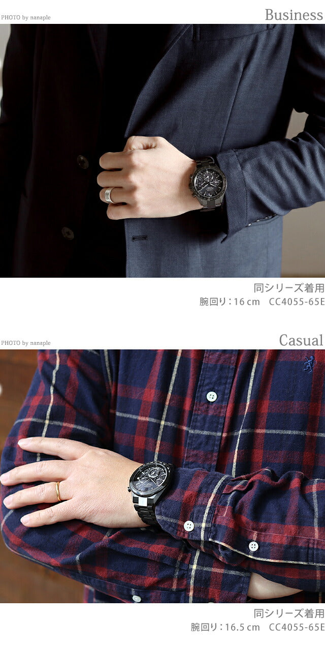 公民观看品牌男士旗舰CC4055-65E CC4055-14H CC4050-18L CC4058-67X CC4074-61W CC4074-61W CC4059-64L公民从型号中选择CC4055-65E-CHOICE-CHOICE