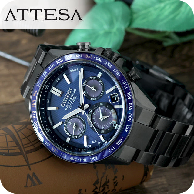 CC4059-64L ｜ Atessa Solar