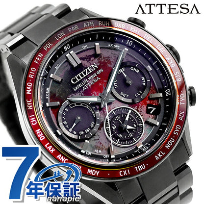 CC4077-71Z ｜ シチズン アテッサ Shades of Red ダブルダイレクトフライト ACT Line 限定モデル 光発電エコドライブGPS衛星電波