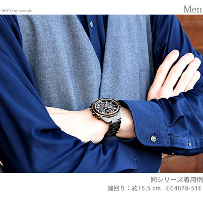 CC4078-51E ｜ シチズン アテッサ LIGHT in BLACK Eco-Drive 50th Anniversary Edition ダブルダイレクトフライト ACT Line エコドライブGPS衛星電波