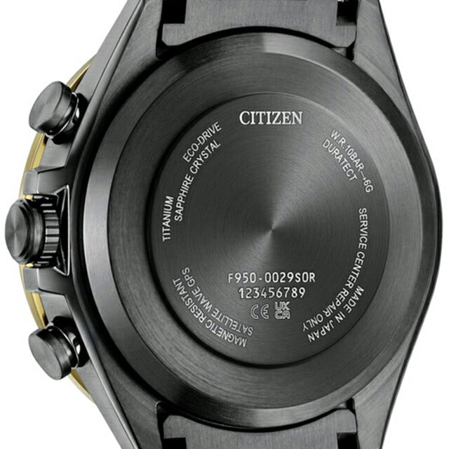 CC4078-51E ｜ シチズン アテッサ LIGHT in BLACK Eco-Drive 50th Anniversary Edition ダブルダイレクトフライト ACT Line エコドライブGPS衛星電波
