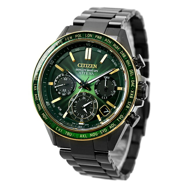 CC4084-83Z ｜ シチズン アテッサ ACT Line Eco-Drive 50周年限定モデル Power of Green Flash エコドライブGPS衛星電波