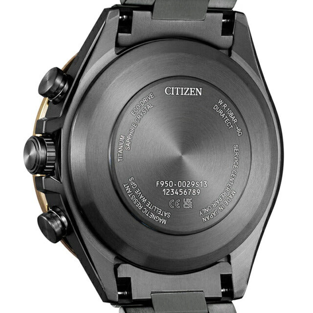 CC4084-83Z ｜ シチズン アテッサ ACT Line Eco-Drive 50周年限定モデル Power of Green Flash エコドライブGPS衛星電波