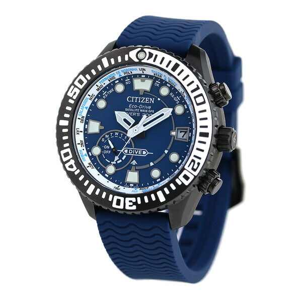 Citizen Promaster Eco-Drive Solar GPS Solar Radio Divers Watch Men&
