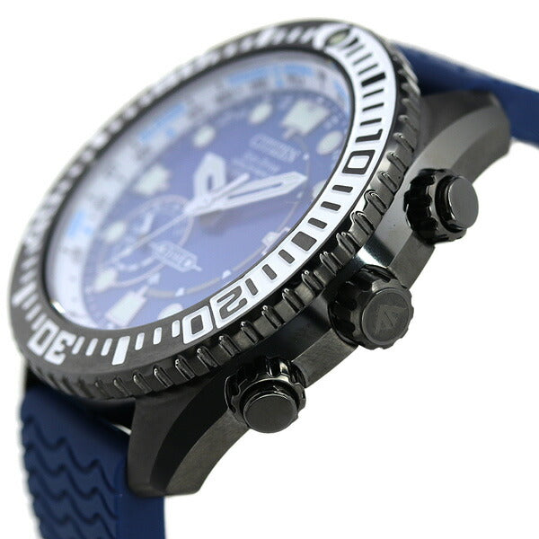 Citizen Promaster Eco-Drive Solar GPS Solar Radio Divers Watch Men&