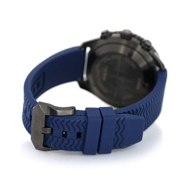 Citizen Promaster Eco-Drive Solar GPS Solar Radio Divers Watch Men&