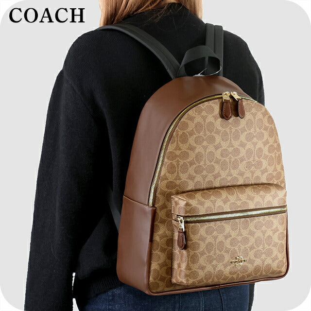 Coach Backpack Women's Brand COACH CCQ06 IMXHE Tan/Brown Travel Luxury Stylish Present Women Practical Cute – 腕時計のななぷれ
