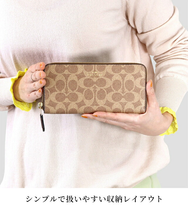 コーチ 長財布 メンズ レディース ブランド COACH f59267 CCQ08 財布 選べるモデル CCQ08