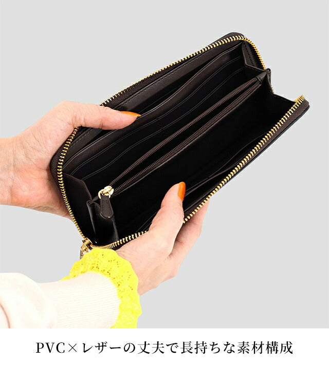 コーチ 長財布 メンズ レディース ブランド COACH f59267 CCQ08 財布