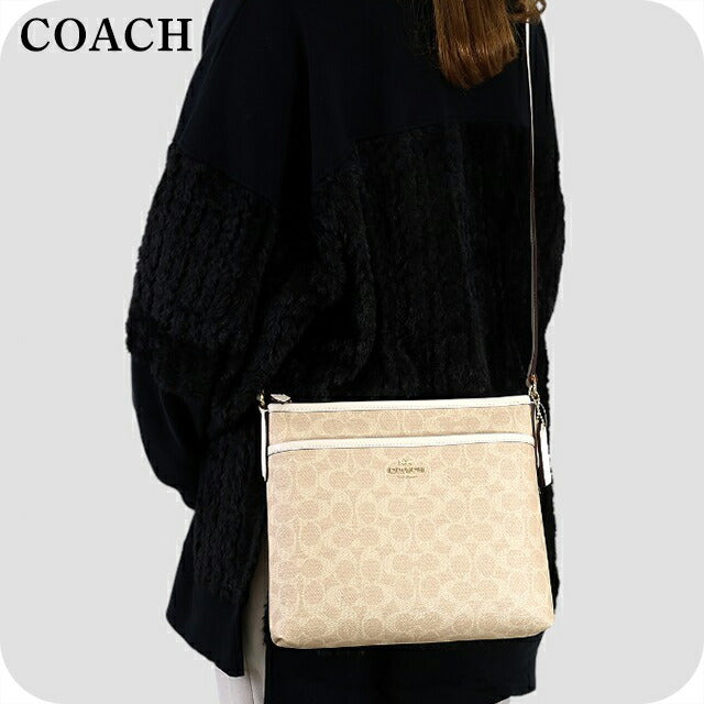 蔻驰单肩包女士品牌 COACH CCQ21 IMXDM 浅米色/白色斜挎包奢华时尚礼物女士实用可爱