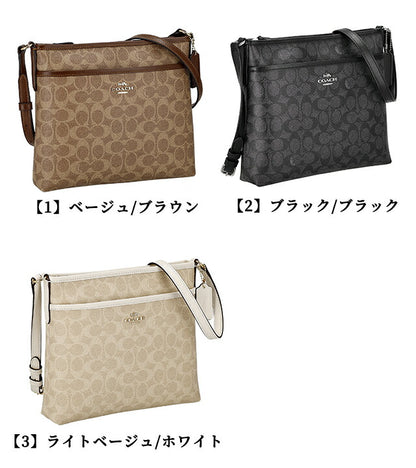 コーチ ショルダーバッグ レディース ブランド COACH f29210 CCQ21 バッグ 選べるモデル CCQ21