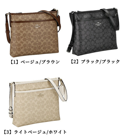 蔻驰单肩包女士品牌 COACH f29210 CCQ21 可选型号 MD-CCQ21